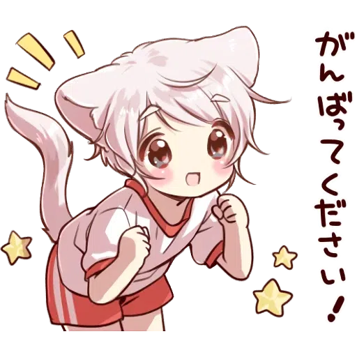 Cute cat ear boy Stickers - Sticker 29