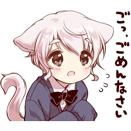 Cute cat ear boy Stickers - Sticker 10