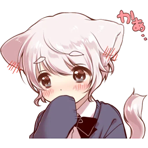 Cute cat ear boy Stickers - Sticker 11