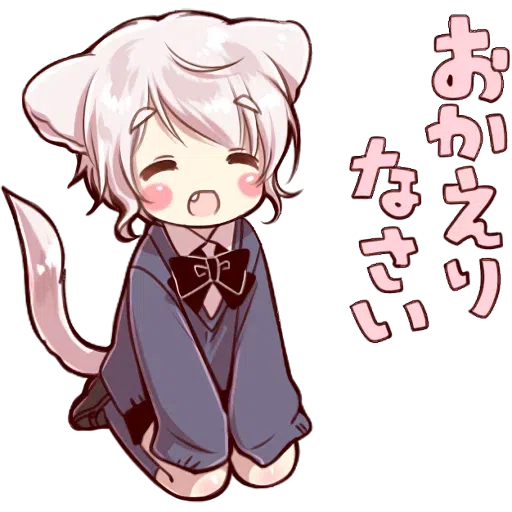 Cute cat ear boy Stickers - Sticker 28