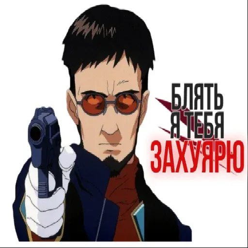 Evangelion stickers - Sticker 22