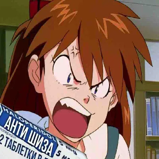 Evangelion stickers - Sticker 23