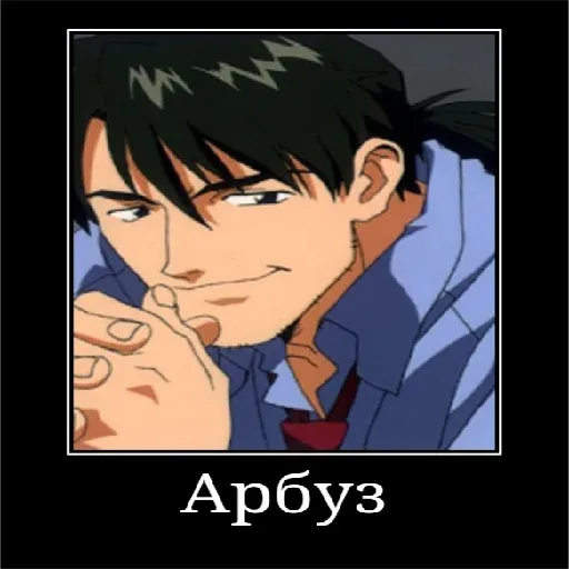Evangelion stickers - Sticker 18