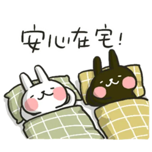 Hellorabbits5 - Sticker 23