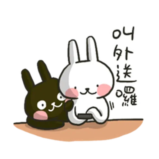 Hellorabbits5 - Sticker 24