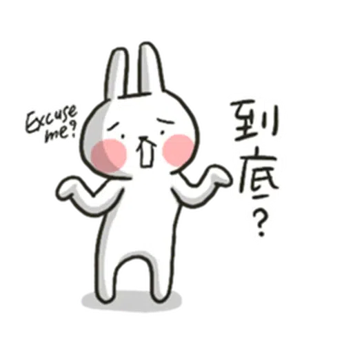 Hellorabbits5 - Sticker 28