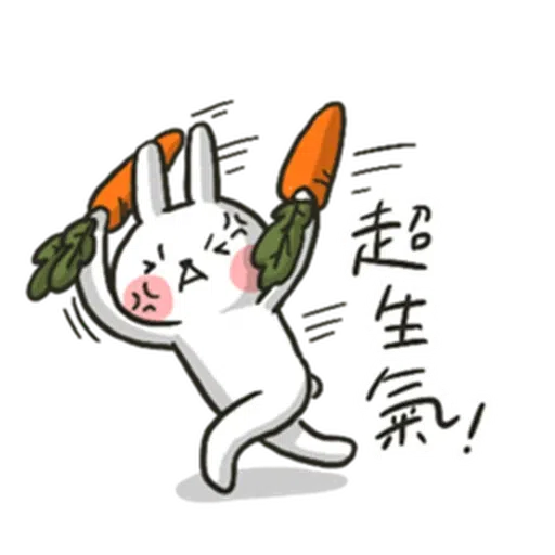 Hellorabbits5 - Sticker 27