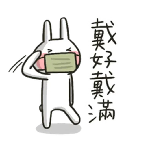 Hellorabbits5 - Sticker 21