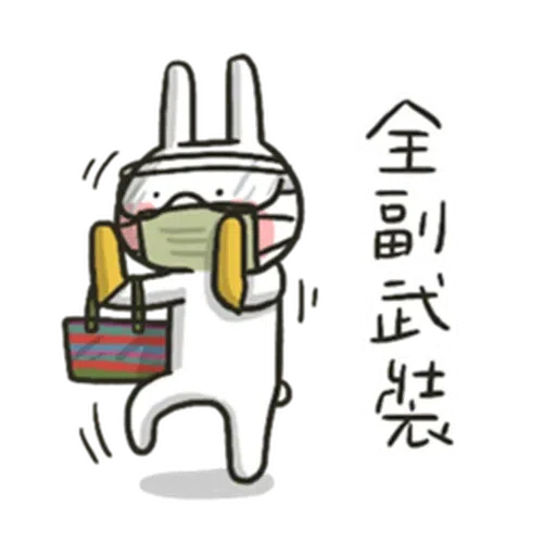 Hellorabbits5 - Sticker 22