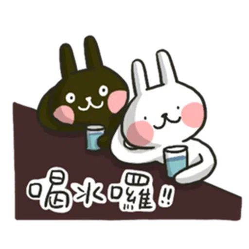 Hellorabbits5 - Sticker 15
