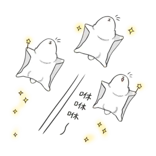 Rabbit Christmas - Sticker 10