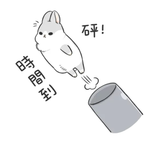 Rabbit Christmas - Sticker 24