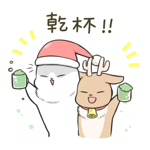 Rabbit Christmas - Sticker 14