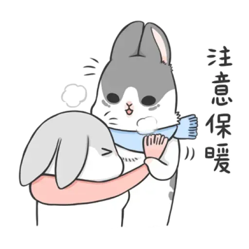Rabbit Christmas - Sticker 30