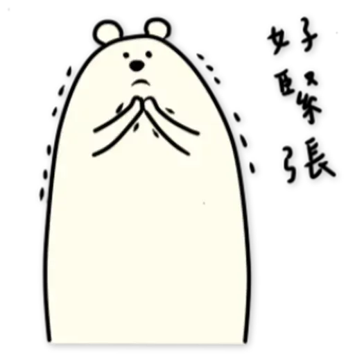 CAL - Sticker 16