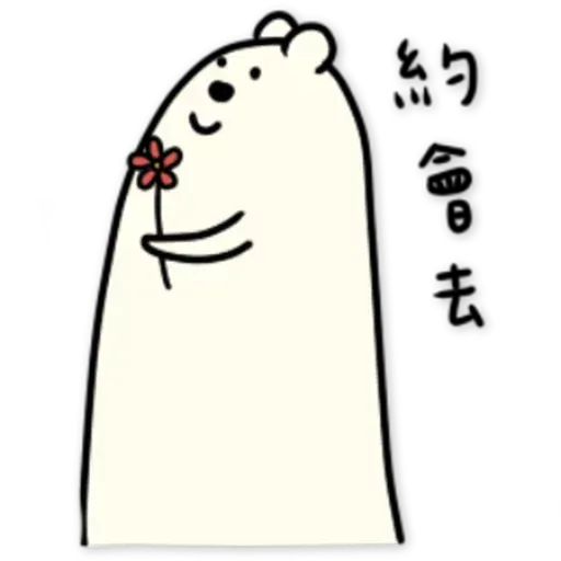 CAL - Sticker 11
