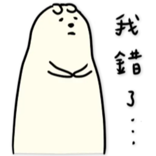 CAL - Sticker 13