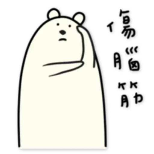 CAL - Sticker 15