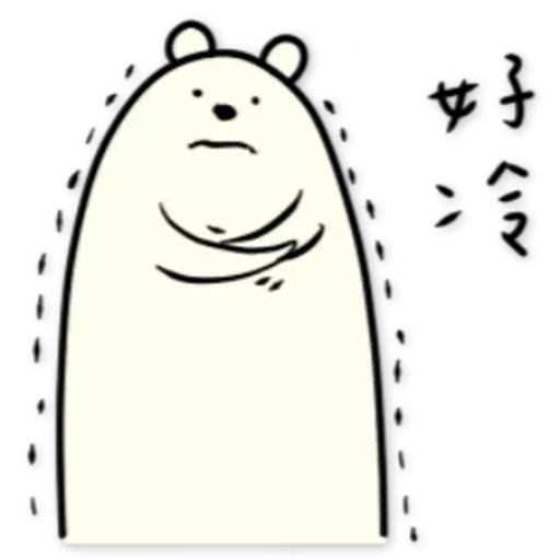 CAL - Sticker 17