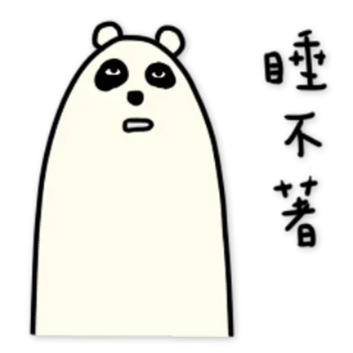 CAL - Sticker 14