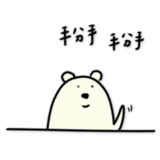 CAL - Sticker 18