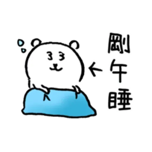 b3 - Sticker 27
