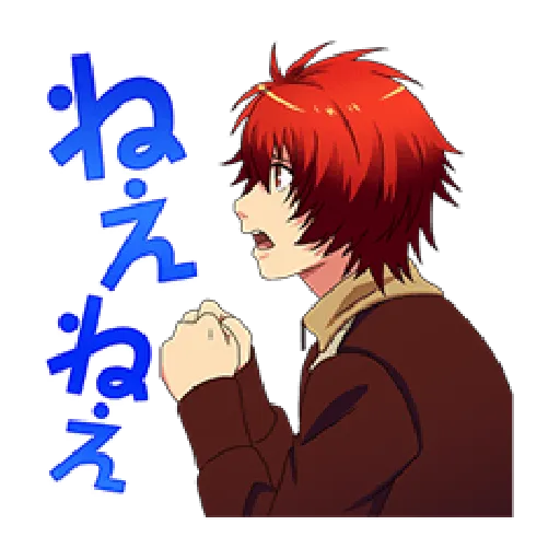 一十木 音也 - Sticker 16