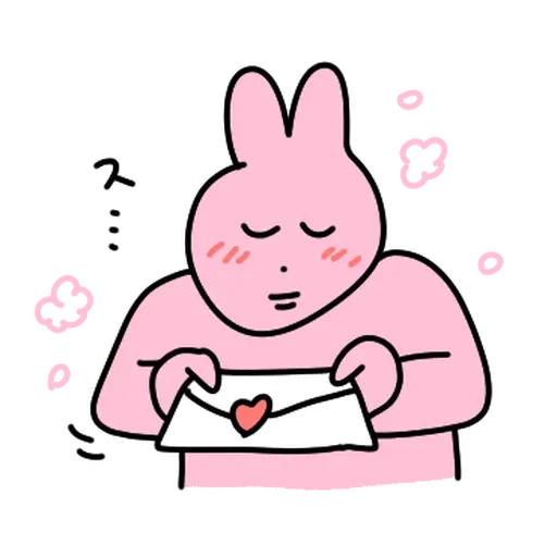 My Friend Rabbit 7 - Sticker 26