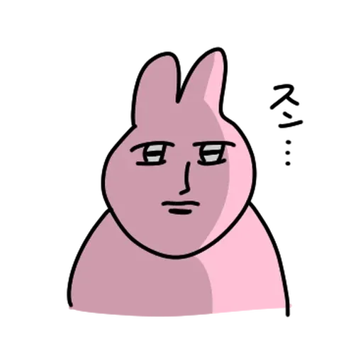 My Friend Rabbit 7 - Sticker 12