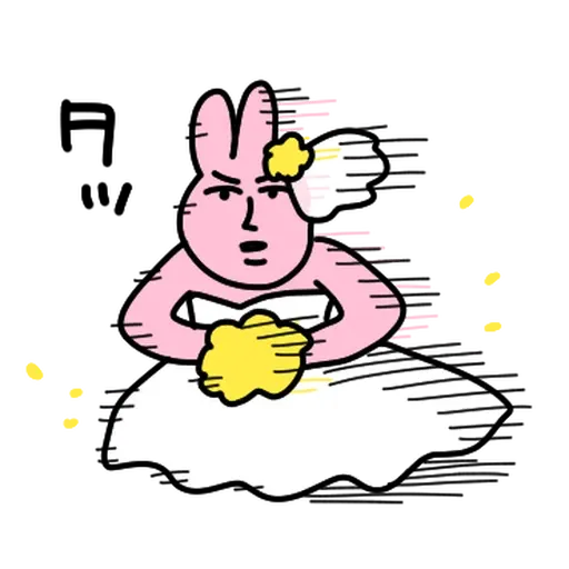 My Friend Rabbit 7 - Sticker 13