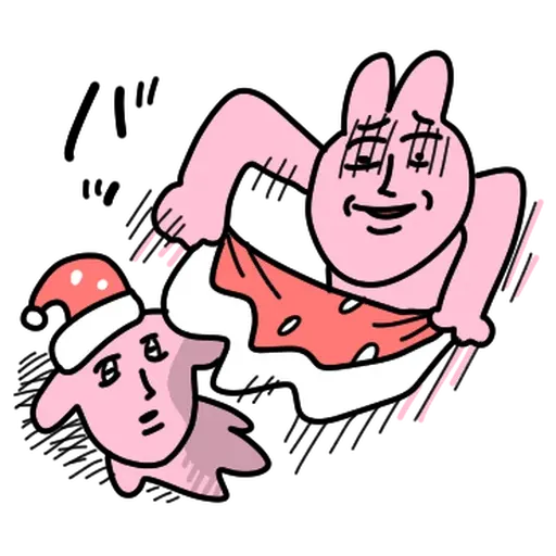 My Friend Rabbit 7 - Sticker 9