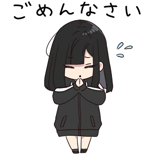 Yurudara-chan - Sticker 30