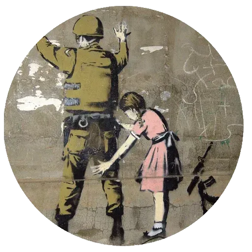 Feminist - Sticker 13