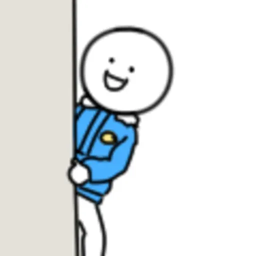 :D - Sticker 17