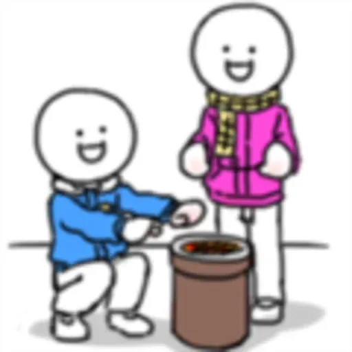 :D - Sticker 18