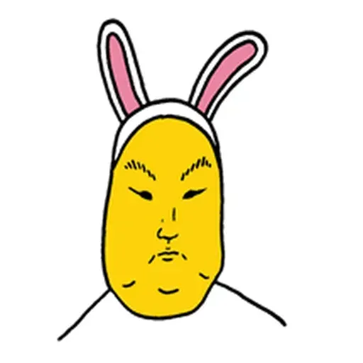 撚撚Kakao friends - Sticker 21