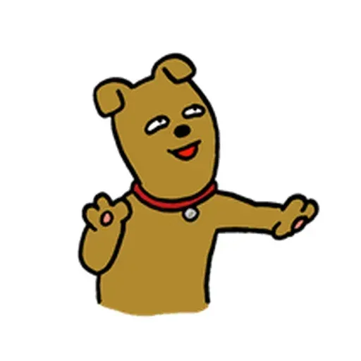 撚撚Kakao friends - Sticker 24
