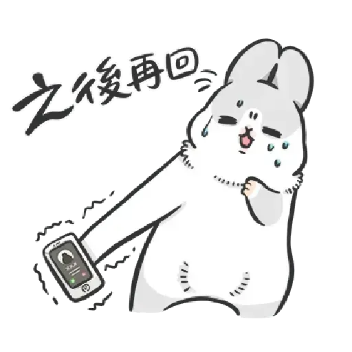 rabbit - Sticker 17