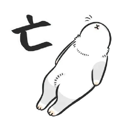 rabbit - Sticker 30