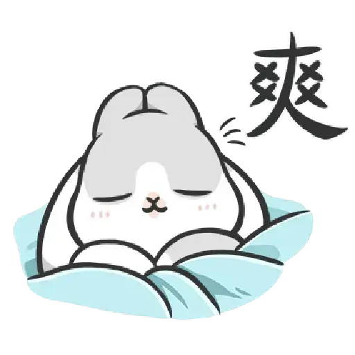 rabbit - Sticker 14