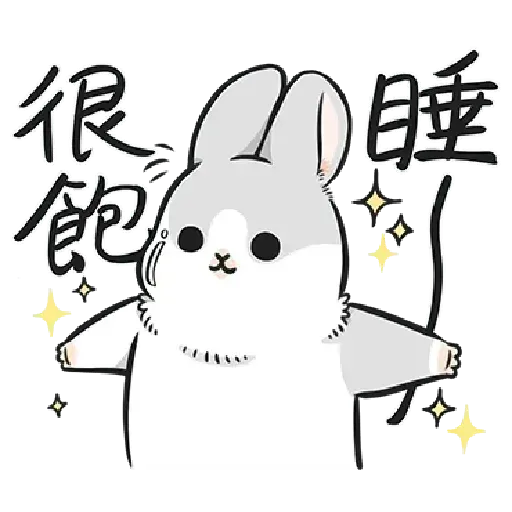 rabbit - Sticker 16