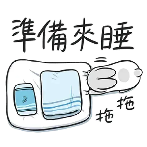 rabbit - Sticker 15