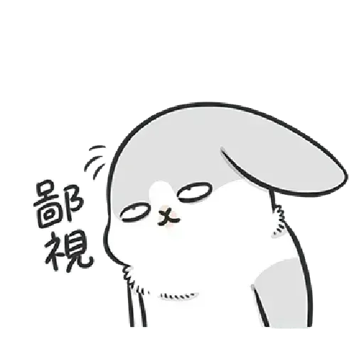 rabbit - Sticker 21