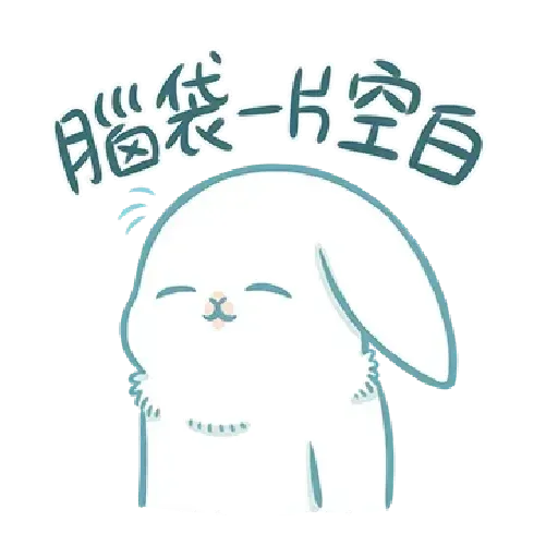 rabbit - Sticker 28