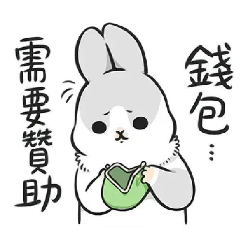 rabbit - Sticker 24