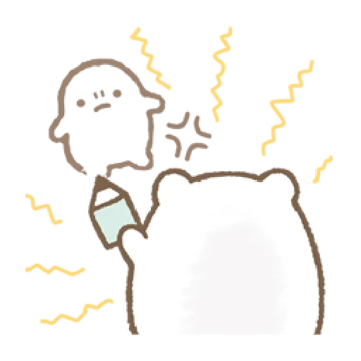 すみっコぐらし きもちいろいろ - Sticker 18