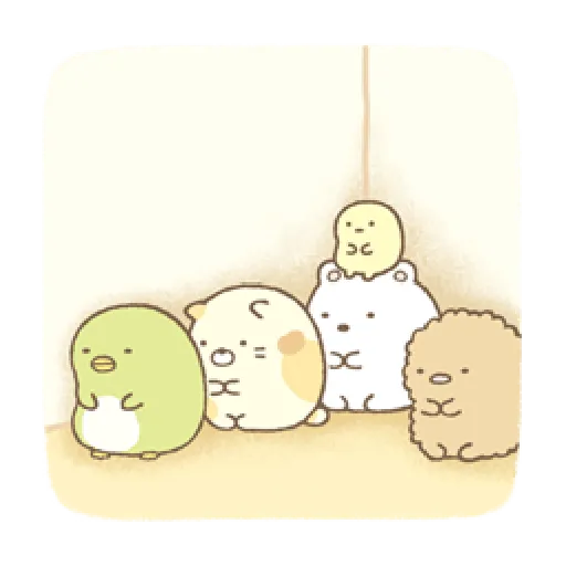 すみっコぐらし きもちいろいろ - Sticker 14