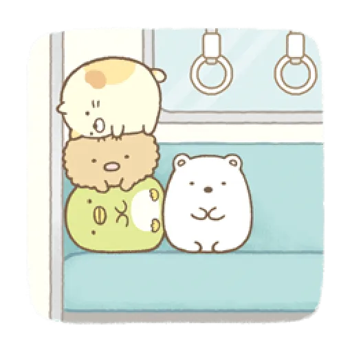 すみっコぐらし きもちいろいろ - Sticker 24