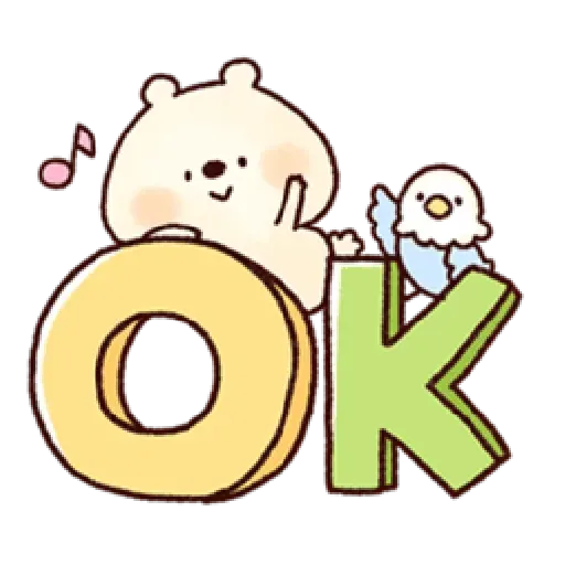 ok - Sticker 13