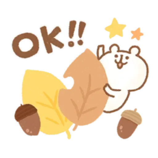 ok - Sticker 14